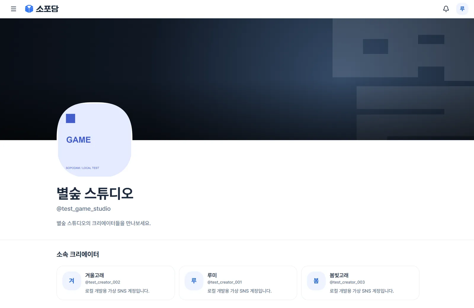 공지사항 본문 이미지