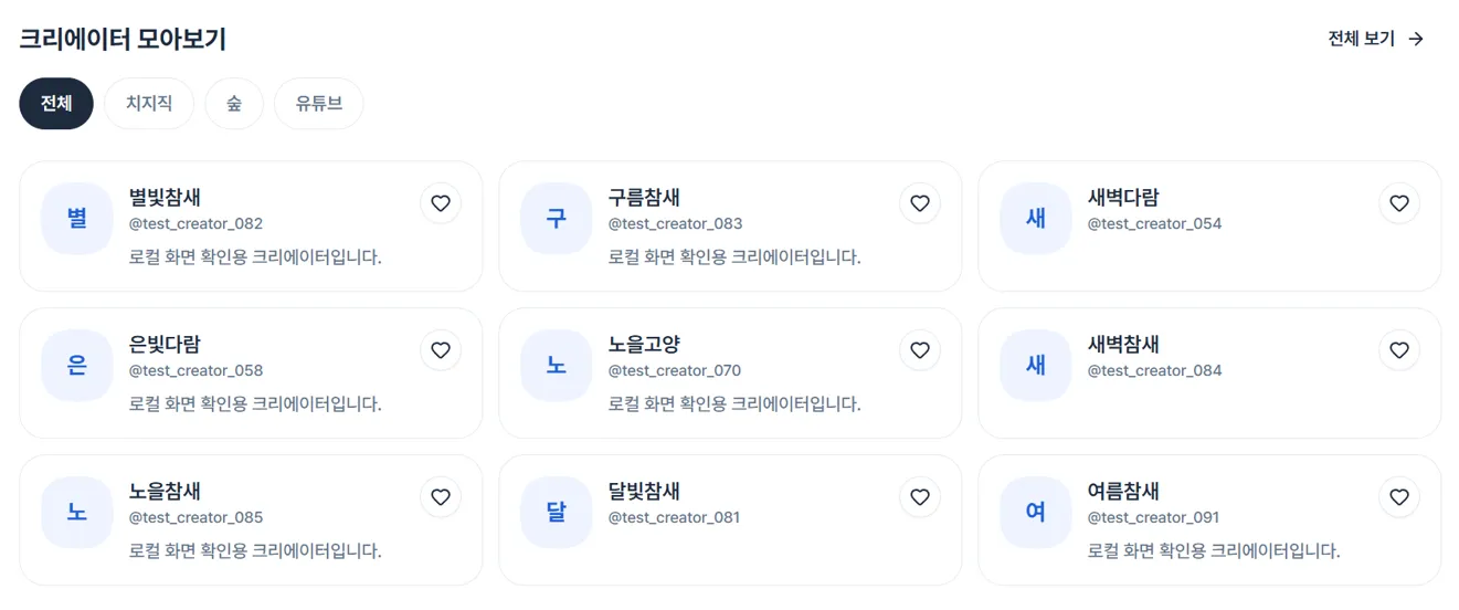 공지사항 본문 이미지